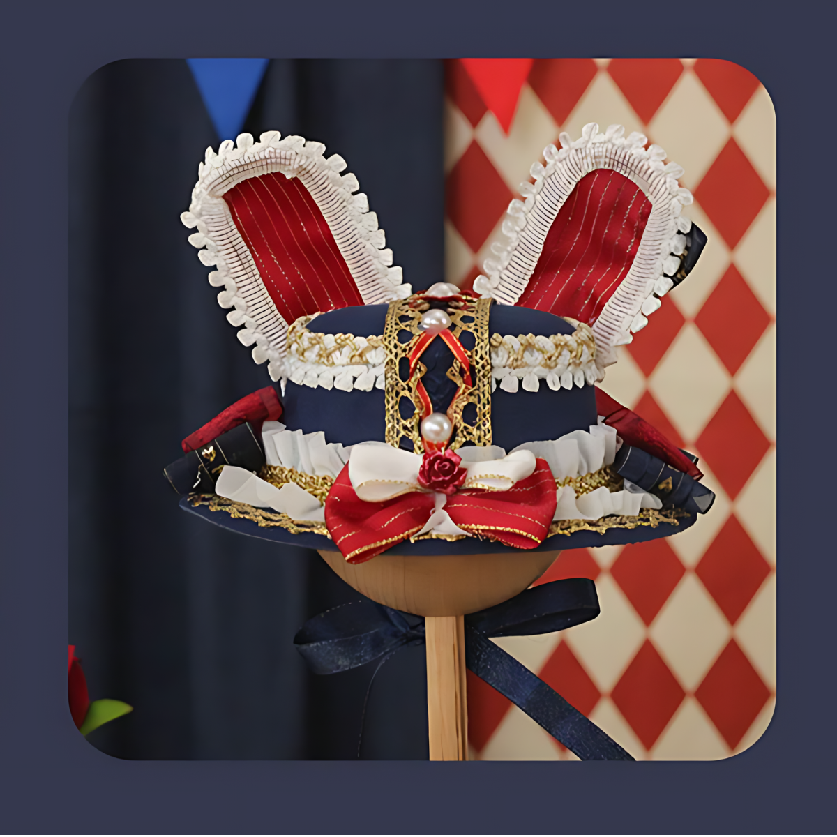 不思議の国のアリス クイーントリック ラビットハット