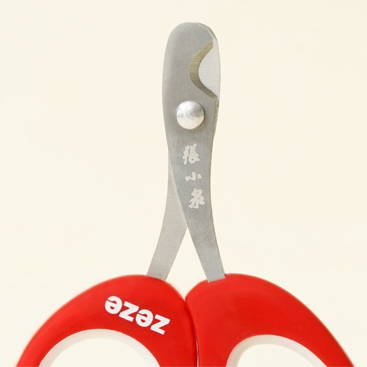 植木鉢なチューリップ爪切り(つめきり)