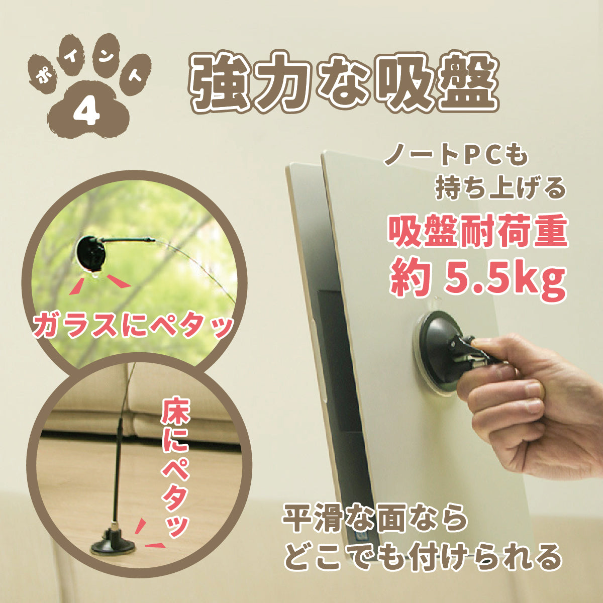 ふわふわの羽根の2Wayねこじゃらし