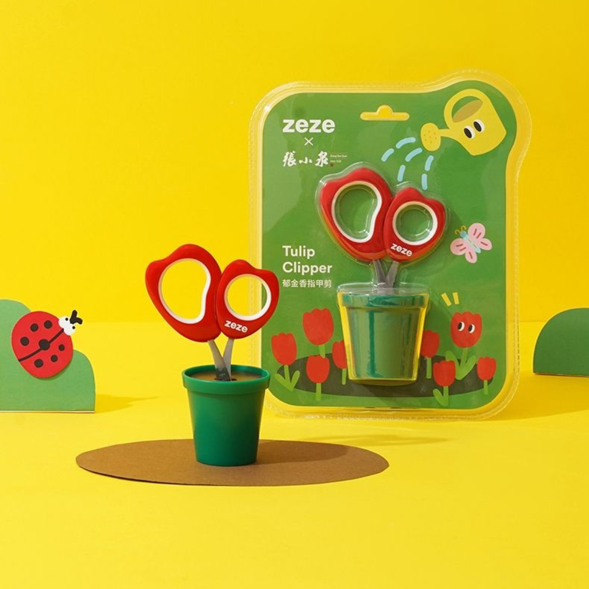 植木鉢なチューリップ爪切り(つめきり)